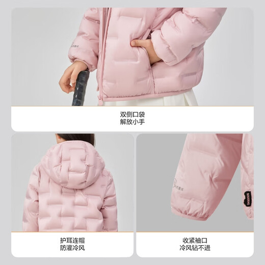 BOSIDENG 25 New Lightweight Down Jacket for Boys and Girls Travel 5A Antibacterial 4 Anti-Hooded Jacket Ying Fei Fen 1834 165 /84A About 155-165cm 54kg