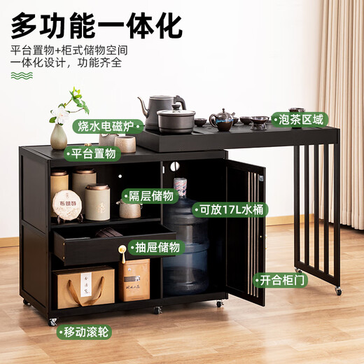 Trojan mobile tea table small tea table kettle all-in-one home balcony leisure living room coffee table tea table multi-function 80 long - black gold stone panel + anti-scald fully automatic electrical appliances