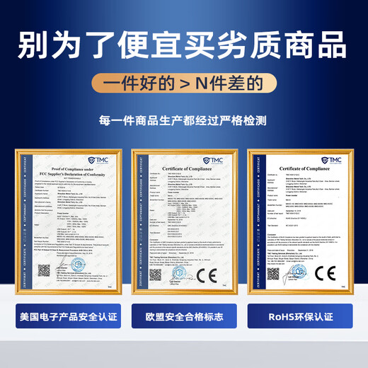 Meind car inverter 12V to 220V charging cigarette lighter converter power socket 150W high power transformer