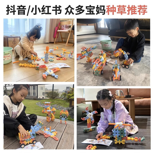 Children's large particle soft building block assembly toys for boys and girls intellectual development 3 years old 6 baby birthday gifts soft building blocks [158pcs] give frog bucket
