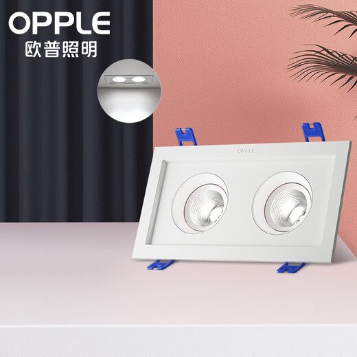 OPPLE LED spotlight grid embedded grille spotlight double-head spotlight Lingzhong III tablet-double head-6W warm light 3000K-24