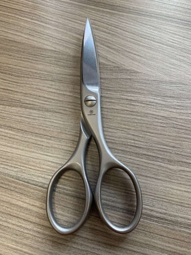 Mi Lan Germany purchases original Wuesthof three-point kitchen multi-functional scissors 5553/5563 55631059594905 reservation