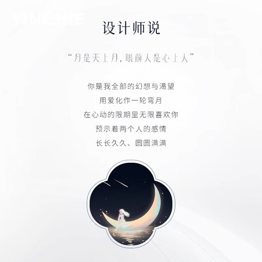 MZMZ platinum necklace women's pt950 platinum clavicle chain fashionable new Valentine's Day birthday gift for girlfriend and wife when/next day delivery-light luxury-Huanmeng Xinyue Necklace