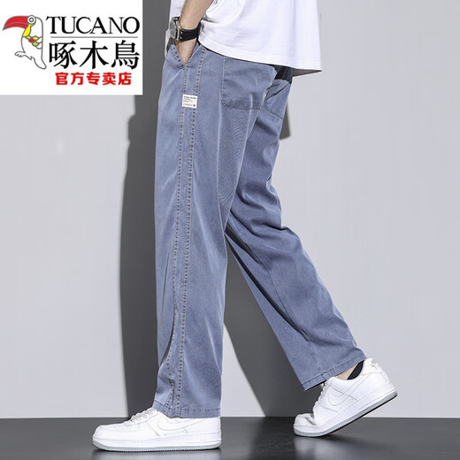 啄木鸟（TUCANO）夏季天丝裤子男直筒宽松拖地潮牌阔腿裤2025秋天薄款休闲长裤男士 1048灰色【1条装】 M 码