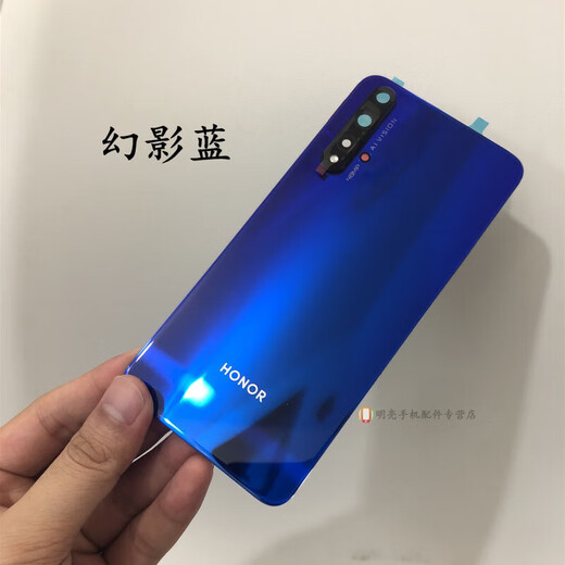 Honor adapts to Huawei Honor 20 original glass back cover original back cover glass back cover battery back shell cover rear screen back screen 9XPRO back cover (remark color)