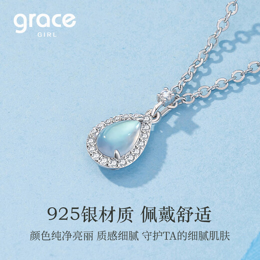 Grace Girl Rupert's Tears Necklace for Women Light Luxury Niche Water Drop Pendant Clavicle Chain Fashion Accessories Birthday Gift for Girlfriend Rupert's Tears Necklace-Local Warehouse