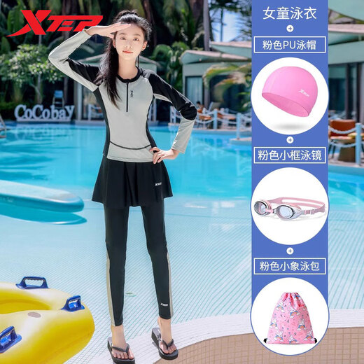 Xtep Kinder-Badeanzug 2025, neuer modischer mittelgroßer Kinder- und Mädchen-Schwimmtrainingsstudent, Surf-Neoprenanzug-Badeanzug + PU-Badekappe + Schwimmbrille mit kleinem Rahmen + Schwimmtasche 165, empfohlenes Gewicht 85–105 Jin Jin entspricht 0,5 kg