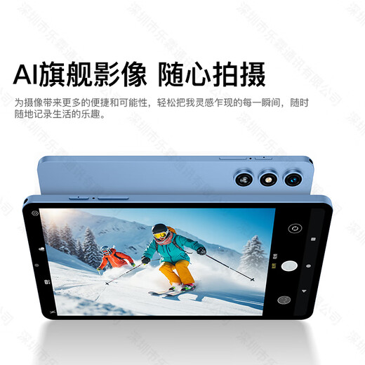 Philips S7302 super large screen mobile phone 20% subsidy for all Netcom 5G card 90HZ high refresh rate for gaming, office learning, ultra-thin anti-fall 8.68-inch large screen and large characters backup phone for the elderly, space gray package 1, free customized leather case + wired headphones + magnetic patch 20GB + 128GB