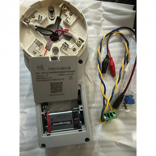 Yiai encoder PGM9000 68