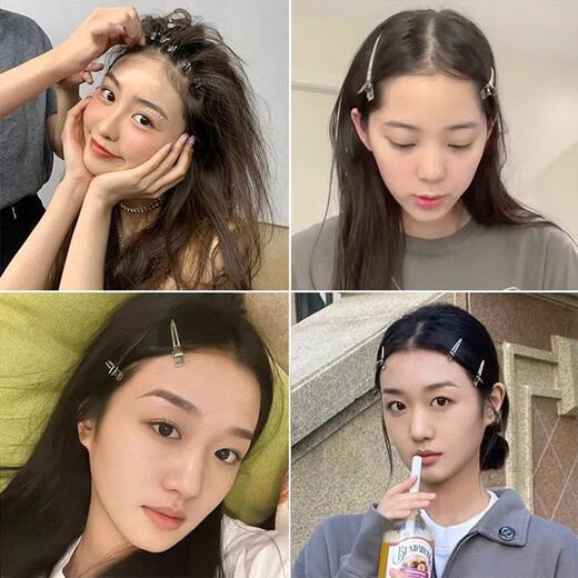 Manfuyu bangs duckbill positioning clip women's hairdressing clip seamless hair root fluffy clip hairpin edge styling duckbill clip 4.5CM (4 pieces)