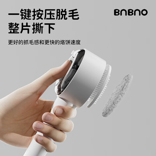 BNBNO cat comb cat hair cleaner pet spray cat hair combing brush cat steam massage comb to remove floating hair without bathing