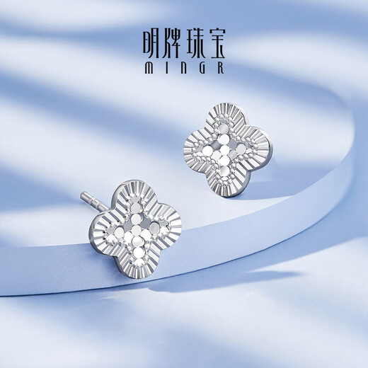 Ming brand jewelry platinum Pt950 platinum streamer begonia earrings gift for women BFH0106 platinum earrings about 2.37 grams