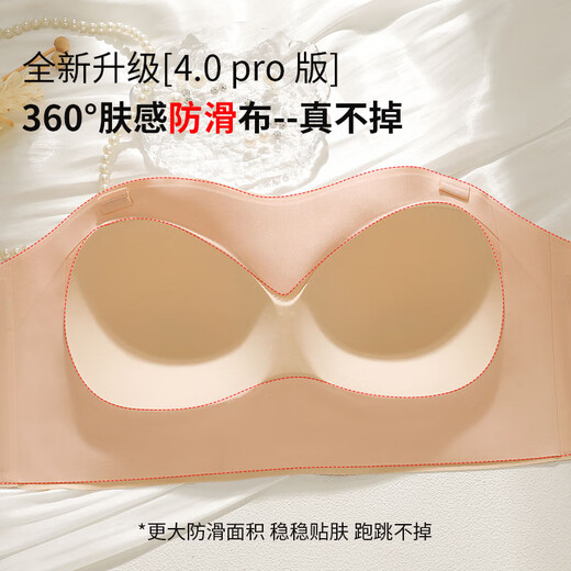 Ordifen strapless bra for large breasts, non-slip, gathered, anti-sagging, non-falling, wrapped bra, thin suspender skirt, tube top