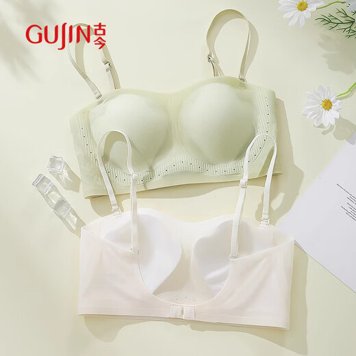 Gujin (GUJIN) U-shaped beautiful back bra for women 2026 new popular thin style big breasts showing small backless bra one-piece vest style