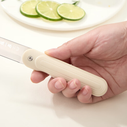 Zhang Xiaoquan couteau à fruits couteau à éplucher ménage en acier inoxydable couteau à éplucher couteau portable pliable couteau à éplucher