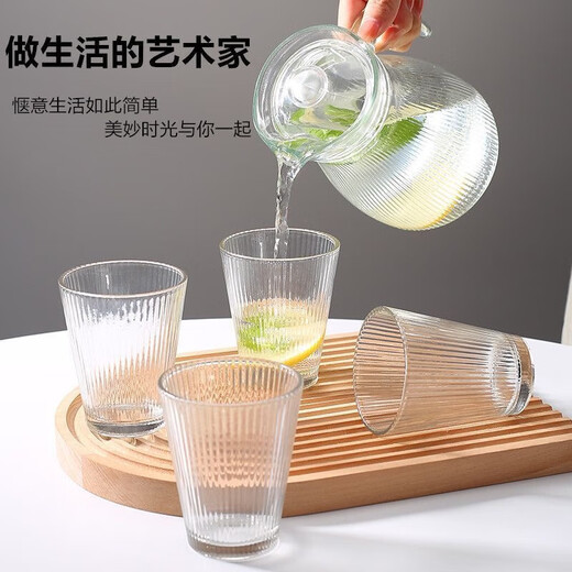 Household high temperature resistant cold kettle large capacity glass cold kettle cold brew teapot tie kettle set vertical pattern 1 pot + 4 cup set