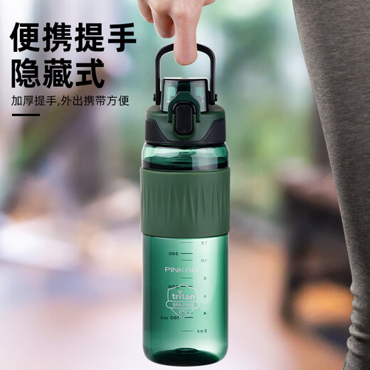 WCZ德国2025新款运动水杯学生上学专用男生食品级杯子夏日儿童耐高温 【抗摔】星空灰690ML(送茶隔)进口Tritan