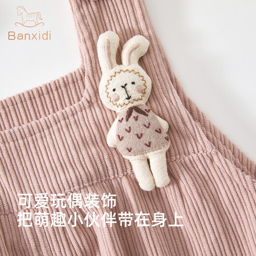 Banxidi Girls' Pants Spring and Autumn 2025 New Style Baby Casual Pants Children's Clothing Corduroy Children's Overalls Autumn Clothing