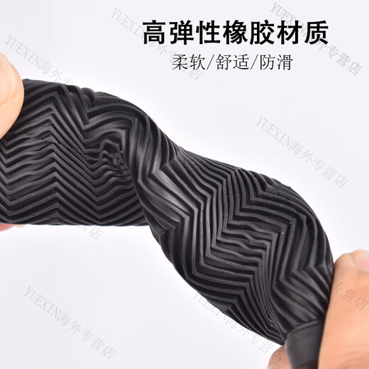 GIANT Mountain bike handlebar cover, bicycle handlebar grip, transmission bicycle, anti-slip, shock-resistant rubber handlebar, with palm rest, black single-pass 130mm