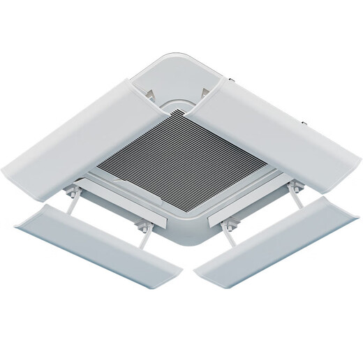 Yibaili central air conditioning windshield ceiling machine ceiling anti-direct blow air conditioning baffle air conditioning cover plastic steel integrated ceiling windshield 60cm*4 pieces 5502X2