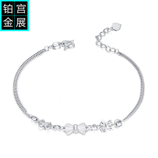 Gongzhan candy bow platinum bracelet for women sweet style pt950 platinum extended chain genuine birthday gift for girlfriend. Bow candy bracelet platinum pt950 about 4.9 grams