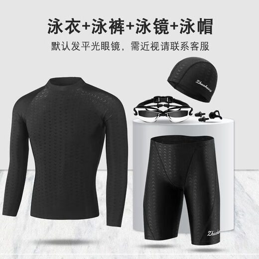 MIEHONE swimsuit men's full-body long-sleeved awkward five-point swimming trunks swimsuit men's swimsuit suit quick-dry imitation shark black electroplated five-piece set 2XL (recommended 120-140Jin Jin equals 0.5 kg)