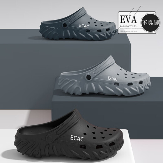 Fat Donglai Croc Shoes Men's 2025 New EVA Non-slip Anti-odor Beach Casual Thick-soled Summer Outer-wear Driving Sandals for Men Gray Main Picture Style _Thick-soled Wear-Resistant Outerwear 40-41 Suitable for 39-40 Feet