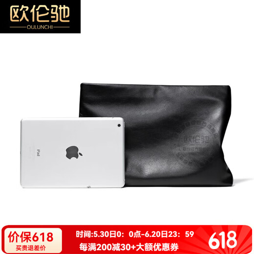 OULUNCHI [2025 NUEVO MODELO] Bolso de embrague para hombres Moda Soft Bordfsking Fashion Bag Bag Bag Bags Bold Bag Capacidad Classic Tamaño grande sin correa