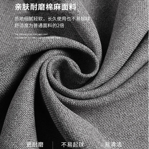 Jianxin fabric sofa living room 2025 new straight row small apartment sofa modern simple cotton and linen sofa F6688