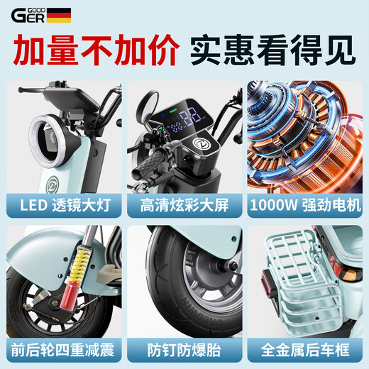 Garide's new hill-climbing electric tricycle for home use for women, small battery car for the elderly, cargo-carrying leisure double-row scooter 600W48V12A about 50 miles + Chaowei lead-acid