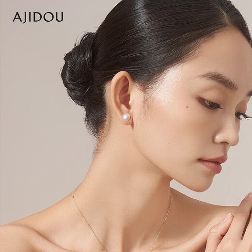AJIDOU Ajidou earrings for women 925 silver freshwater pearl earrings, gentle, elegant and simple, birthday gift for girlfriend, gold + white (gift box style) 2 pieces