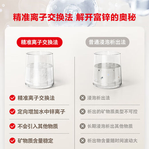 Toshiba Daibai Pear water purifier is durable and retains zinc minerals. Double-tube cleaning UV sterilization is under the kitchen. 0 Chen Shui TH800 Toshiba Daibai Pear water purifier is retaining zinc minerals. Double-tube cleaning and UV sterilization is under the kitchen.