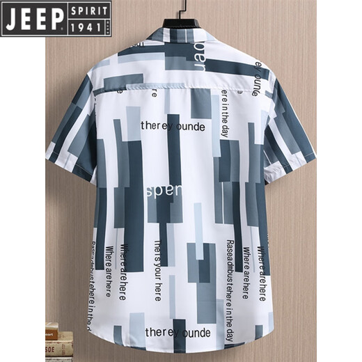 JEEP夏季薄款冰丝短袖衬衫男韩版花衬衣男百搭外穿休闲男装条纹上衣男 JT7027蓝色 M 90-109斤