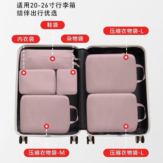Korlock travel clothes storage bag home suitcase compression bag travel portable luggage packing bag