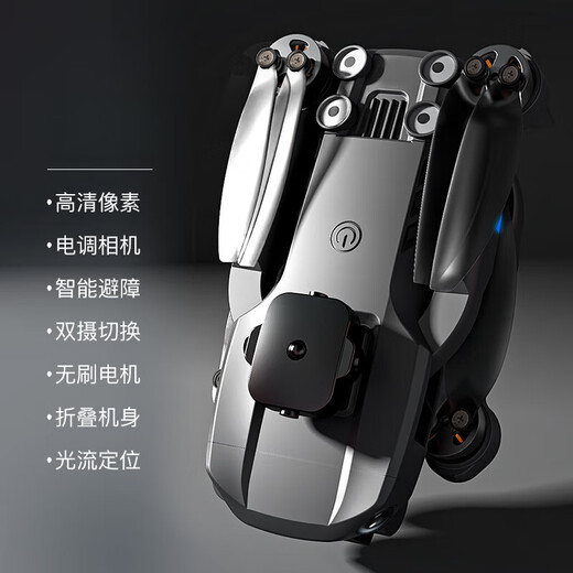 Jingke UAV brushless dual-camera aerial drone remote control toy quadcopter gift high-end with screen H19-4K dual-electric brushless obstacle avoidance