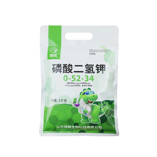 Potassium dihydrogen phosphate foliar fertilizer, flower fertilizer, vegetable instant water-soluble phosphorus and potassium fertilizer that promotes flower expansion and fruit expansion 20 kg * 5 bags (instant type)
