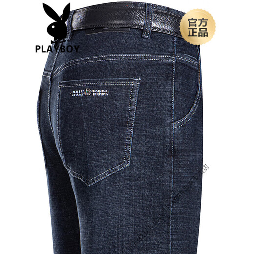 Playboy (Playboy) Summer Jeans Herren Straight Lose Jeans mittleren Taillenvaters Lange Hosen 3882 mittelblau 36 [2 Fuß 9 Taille]
