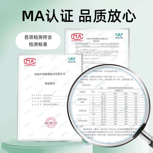 Yunnan herbal foot odor antibacterial cream 30g*1 external antibacterial cream herbal formula antiperspirant peeling and antibacterial cream