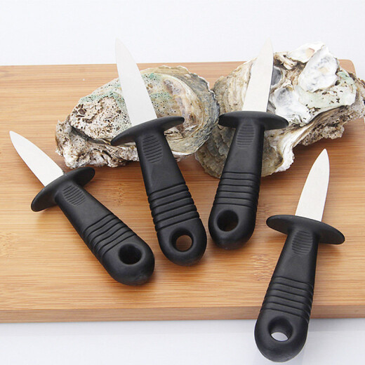 Full stainless steel oyster knife oyster knife shell knife oyster knife 2 pack