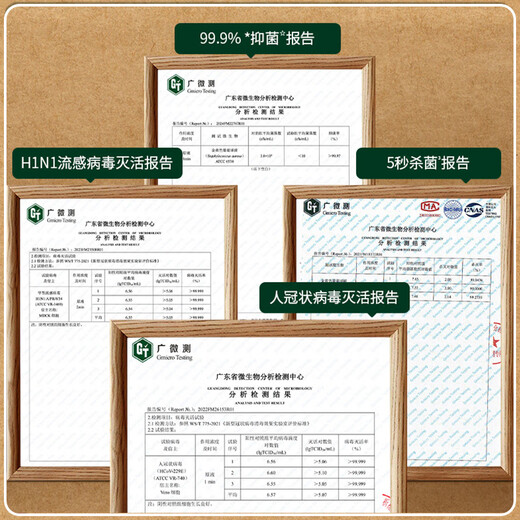 Velox foam hand sanitizer 225ml 2 bottles + environmentally friendly hand sanitizer 200mlx2 bags refill antibacterial disinfection