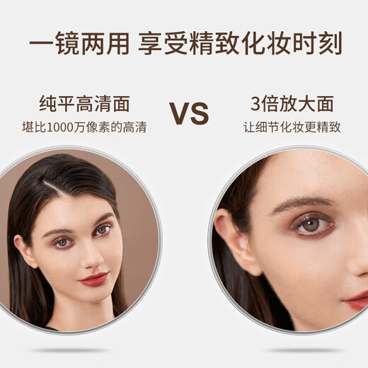 European-style lift-adjustable height-adjustable desktop double-sided dressing magnifying mirror telescopic mirror beauty mirror bright silver 6 inches double plane