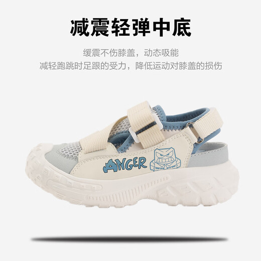 Disney Disney Children's Sandals 2025 Summer New Lightweight Breathable Running Shoes for Boys and Girls Black 36