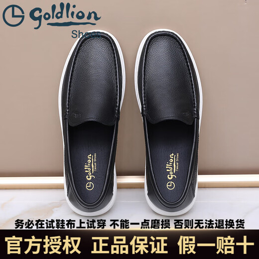 Goldlion Men's Loafers Soft Leather Business Casual Leather Toe Cowhide Men's Flat Shoes Breathable Single Shoes Black 40
