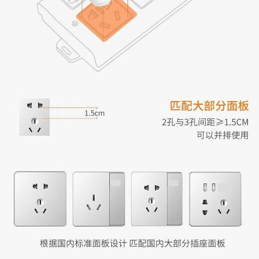 Socket protective cover, children's anti-electric shock safety plug, baby socket hole switch plug, anti-electric shock socket protective plug, double insurance/prevent baby from touching, two holes *5 pieces