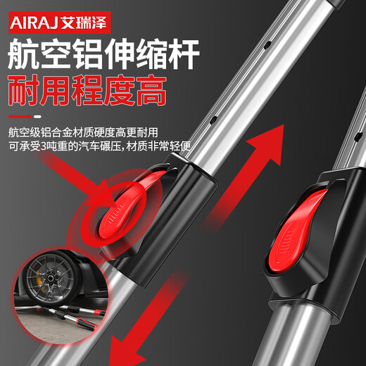 Arrizo gardening scissors, garden flower shears, pruning shears, special hedge shears for lawn trimming, strong branch trimming 2 scissors_saw integrated, reinforced wave blade hidden type