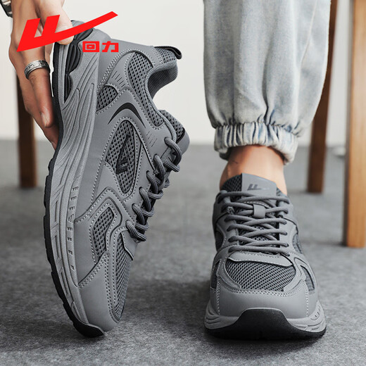 Pull back official men's shoes sports dad shoes men's 2025 autumn new casual mesh shoes men's dark gray 40