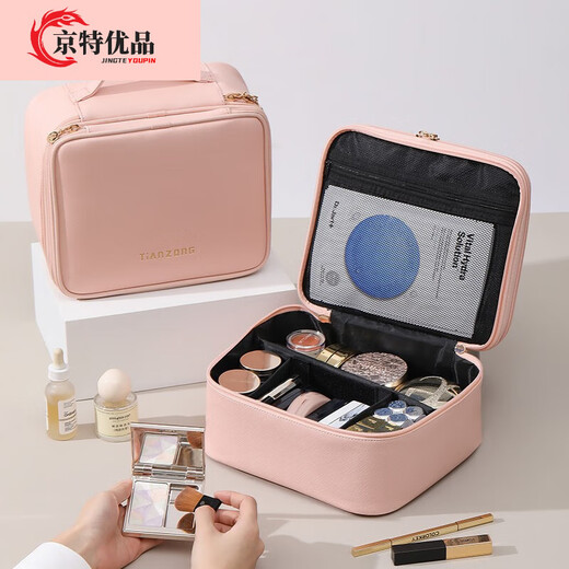 OIMG cosmetic bag portable large capacity 2023 travel cosmetic storage bag carry-on suitcase toiletry bag off-white pink / size 24*20*13cm