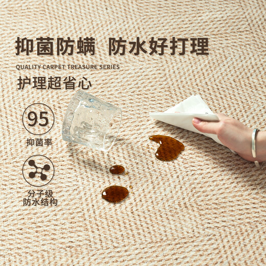 Y U-LIVE carpet living room 2025 new style vintage style no-wash wipeable sofa coffee table floor mat bedroom bedside blanket home S imitation cashmere-Yunlan Mansion 200*300CM Hot-selling size Highly recommended