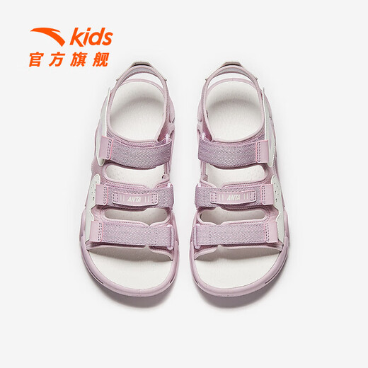 ANTA Children's Sandals Men's and Women's Big Children's Shoes 2025 Summer New Breathable Outdoor Beach Shoes Arch Lingbo Open Toe Sandals Women's Soft Pink/Ivory White 6962I-10 37
