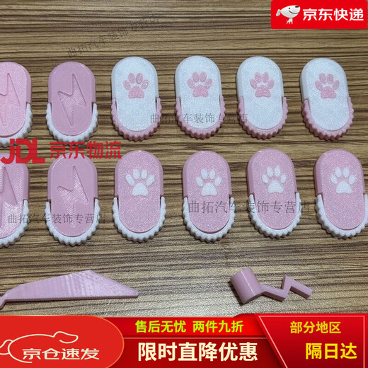 MCU puppy Sngels_wyh blogger smart desktop pet shell stm32 MCU Bluetooth cyber electronic puppy base + dog legs + tail (random color needs to remove the protective frame)